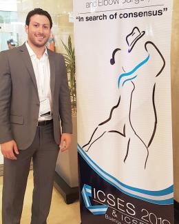 Congresso Mundial de Ombro e Cotovelo